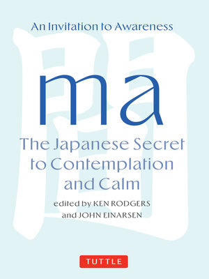 cover image of Ma